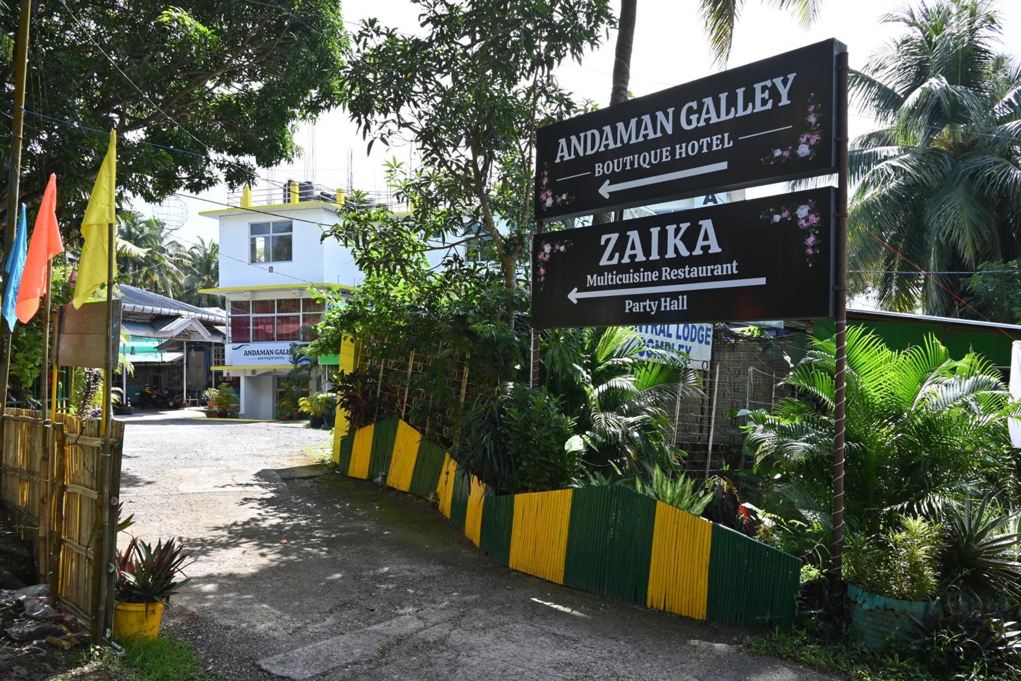 ميناء بلير Andaman Galley Boutique Hotel المظهر الخارجي الصورة