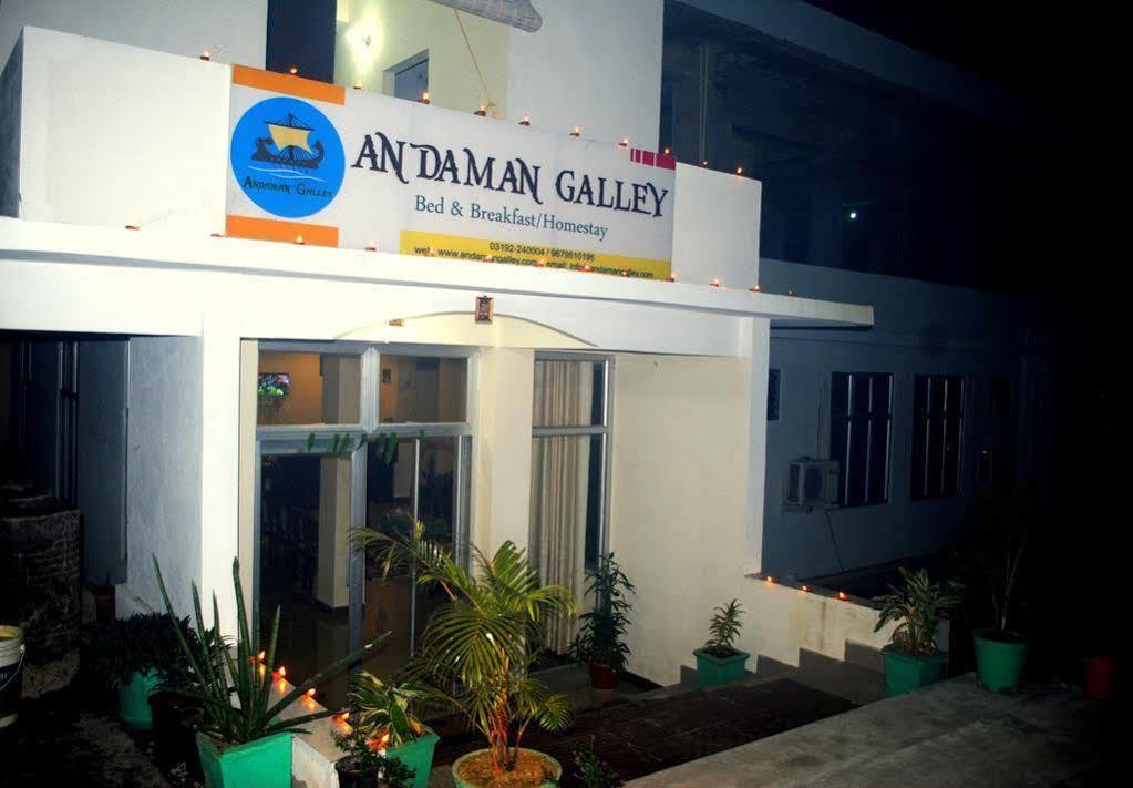 ميناء بلير Andaman Galley Boutique Hotel المظهر الخارجي الصورة